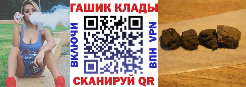 Кетамин Железноводск