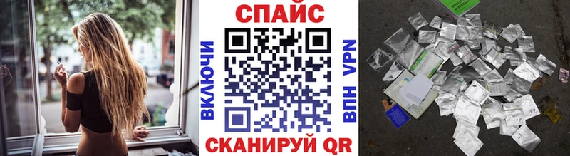 Бутират BDO  сколько стоит  мега как зайти  Железноводск 