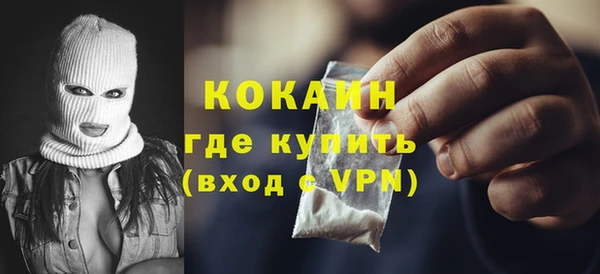 a pvp Верея