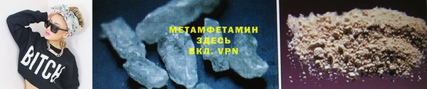 apvp Вязьма