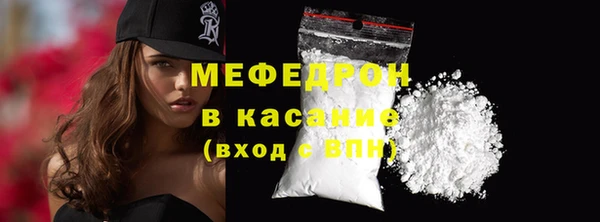 apvp Вязьма