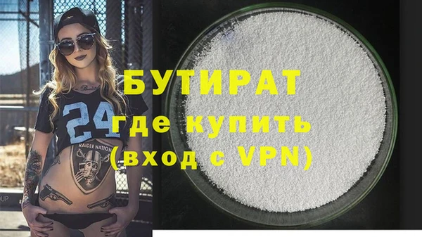 амф Вязники