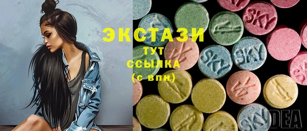 apvp Вязьма