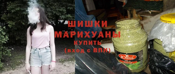 марки nbome Верхний Тагил