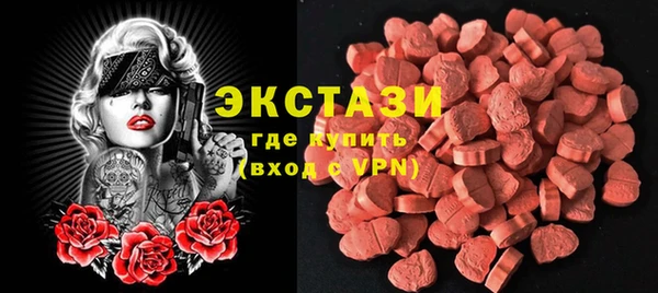 apvp Вязьма