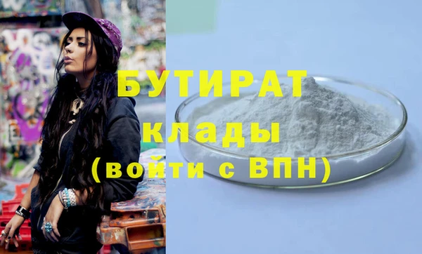мдпв Володарск