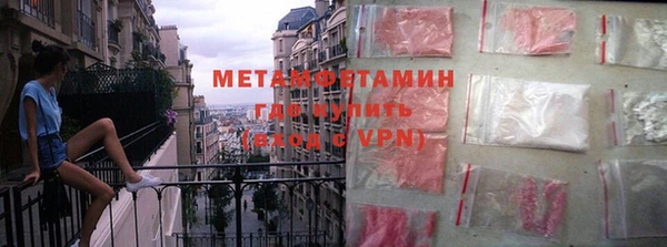 кокаин перу Пересвет