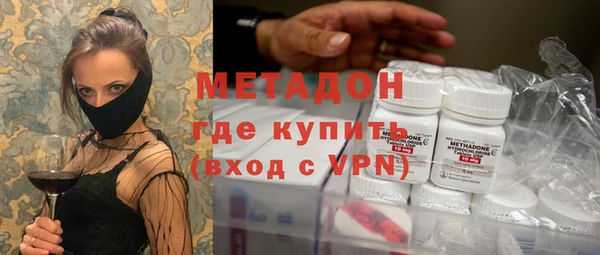 круглые Переславль-Залесский