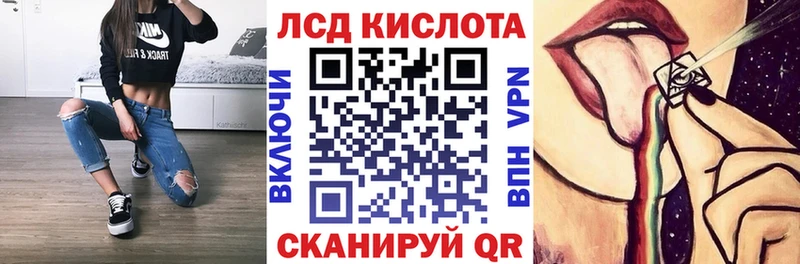 как найти закладки  Железноводск  мега вход  Марки 25I-NBOMe 1,5мг 